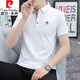 
Pierre cardin summer short-sleeved T-shirt men's collar business lapel t-shirt solid color simple collar clothes half-sleeved top fashionable and versatile QY686 black 2XL 145-160Jin [Jin equals 0.5 kg]