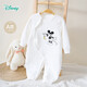 Disney Warm Air Cotton Autumn and Winter Quilted Side Open Jumpsuit Soft and Comfortable Harness Basement Romper White 66cm