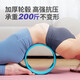 TKHE yoga wheel widened open back beginner yoga rolling back wheel back bend artifact Pilates circle open shoulder beautiful back wheel widened yoga wheel wheel width 18.5cm stable anti-