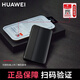 华为原装手机壳p40pro智能视窗商务翻盖皮套全包防摔外壳真皮手感保护壳 p40 皮套--6.1英寸【黑色】