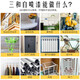 
Sanhe (SANO) Raul spray paint ral7035 self-spraying automatic hand-shaking spray paint can anti-rust signal white 9003 light gray 7032 RAL7031 blue gray