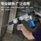 东成Z1G-1FF07-6电镐大功率1600W单用重型拆墙破碎工业级打线槽混泥土 【1050W新款】破拆套餐