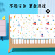 Magmeng baby changing pad washable nursing mattress aunt pad breathable cotton sheet 70*100cm