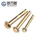 Guwanji external hexagonal internal expansion screw explosion built-in expansion bolt air conditioning floor expansion extension tube M8x100 5 pieces color zinc material