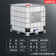 Brand new ibc ton barrel container barrel water barrel storage tank diesel barrel tank large capacity half ton one ton square chemical barrel