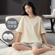 Jiaocai Meng mit Brustpads-Pyjamas für Frauen 100% reines Baumwoll-Kurzarm-Shorts Thin Jugend mittleren Alters großer Home-Kleidungsstück M1349 2xl (Empfohlen 130-150jin [Jin entspricht 0,5 kg]))