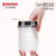 Small potato potato silicone milk bottle ultra-wide caliber baby anti-flatulence resistant newborn baby bottle silicone stone green 260ml