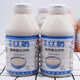 Zhengkang Taiwan imported Zhengkang original pure soy milk drink nutritious breakfast soy milk 330ml bottled pure soy milk low sugar soy milk 330ML*6 bottles
