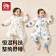 Aibedila baby sleeping bag for infants 0-6 months anti-kick quilt artifact baby 3-6 years old autumn winter spring summer children anti-jumping special price winter thickening 0-15 warm ginger Karodi Planet M (recommended height 80-95cm)
