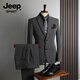 JEEP SPIRIT Jeep suit engagement suit men's wedding slim three-piece suit wedding high-end handsome dress groom's clothes medium gray double button (suit + trousers) 52/XL (125-135Jin Jin equals 0.5 kg)