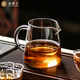 Gold inlaid jade tea set accessories clean male cup glass fair cup tea sea tea divider kungfu tea set spare parts