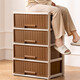 Interaktive Weltraumschubladen Aufbewahrungsbox Imitation Rattan Garderobe Transparent Aufbewahrungsbox Kleidung Unterwäsche Home Schlafsaal Kunststoff Finishing Box Lagerschrank 9716 Großgröße 2 Etagen Breite 56,8 Tiefe 39 Höhe 42