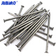 Hasdick Beijing Warehouse Delivery HK-01 Woodworking Iron Nails Construction Site Special Iron Nails Round Steel Nails 30mm (1KG/bag)