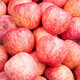 Shawo Shuguang Shaanxi Luochuan Red Fuji Apple Fruit Fresh Crispy Sweet Rock Candy Heart Seasonal Ugly Apple Fruit Fresh Preferred 4.5 Jin [Jin equals 0.5 kg] Pack 70-80mm