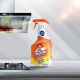 MrMuscle oil stain cleaner 946g lemon scent kitchen heavy oil stain remover oil stain range hood cleaning restaurant