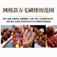 Dongzhitiandi Wenwan Nano Thousand-Bristled Brush Soft and Hard Bristle Hericium Walnut Rudraksha Olive Walnut Portable Cleaning Tool Brown Yellow Gray Three Pack