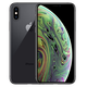 Apple iPhone XS Full Network 4G mobile phone Second-hand Apple mobile phone Full-screen mobile phone Face recognition Space gray 64G