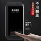 
Suitable for Huawei nova9se mobile phone case new flip anti-fall protection leather case with cover for men and women trendy matte flip side window business black Huawei nova9 SE