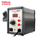 TOPLIA Unilid digital display hot air gun desoldering station 700W soft air SMD desoldering station EH858D