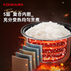 Cocina de arroz Konka (Konka), olla de arroz pequeña, 2,6 lástima, 2-3 personas, gachas de cocción, olla de alimentos suplementarios, presión de reserva inteligente, KDFB-2601E-W