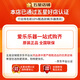 美得理（MEDELI）电子鼓MZ726/729/电鼓MZ528/520家用初学者成人舞台演奏架子鼓 5鼓4镲MZ726【月梦紫】