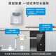 Midea Smart Home Appliance Water Purifier MRO2008-600G Household Kitchen D600 Bucket-free Large Fluid Low Wastewater RO reverse osmosis Pure Water Machine [Intelligent] WIFI Intelligent Control-D600