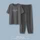 Feimaibo Men's Pyjamas Coton Coton Coton Colonge à manches courtes Pantalons de plein air décontractés pour les hommes Coton de grande taille de Coton de grande taille HD3523 MEN L