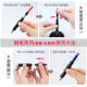 Rotten Pen Tip 2 Pack Pen 757a postura positiva postura postura y niña Los estudiantes de dibujos animados y secundarios que practican la caligrafía con tinta fina se pueden reemplazar con tinta saca de tinta para niños de doble propósito Pen Sky Powder 2 Pack Dark Tip 0.38 (50 Sac de tinta azul y negro)