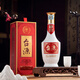 茅台（MOUTAI）茅台集团 台源 酱香型白酒 53度 500ml*6 整箱装 新老包装随机
