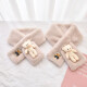 Somubay Child Invierno Invierno Lindo Cartoon Bear Buff de peluche Hermoso regalo de bufanda de cruz espesada cálida para novia WJ-1049 Beige [Póngase en contacto con el servicio al cliente para la caja de regalo] Modelo para adultos 12x82cm85g