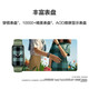 Huawei Armband 8 NFC-Version intelligente Sport zweiwöchige Akkulaufzeit Blut Sauerstoff Herzfrequenz Schlafüberwachung Schwimmwaterdes und Frauen Erwachsener Sprungscheibenmesser Armband Fantasy Nacht Schwarz NFC [einschließlich Schwarzgurt + Charger + Geschenkpaket für Posting]