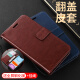 
Ajunke vivoy200t mobile phone case flip leather case V2353DA protective case BBK Y200T shell full cover anti-fall and explosion-proof soft edge wallet card magnetic buckle for boys and women brown @ leather case + full screen tempered film + lanyard vivo Y200t