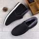 Osejia old Beijing cloth shoes men's handmade thousand-layer cloth shoes soft sole driving authentic traditional men's old Beijing cloth shoes cotton shoes wear-resistant black rubber sole 41