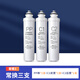 Xinyuan (Xinyuan) Purificateur d'eau de l'eau MIDEA Général F1 Niveau 5 Set MRU1591-50G MRU1691D-50G PURME MACHINE DE MACHINE D'EAU PUR