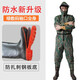 Hong Shiyu (HHONGSHIYU) full body thickened one-piece waders with steel soles, leather forks, lotus root suits, fishing rain pants, fishing waterproof clothes for men, steel soles, black cuffs, whole body, shoe size 42