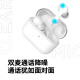 Honor personally selected EarbudsX1 true wireless TWS Bluetooth headset/in-ear/call noise reduction music game 24h long battery life/Bluetooth 5.0 adapted to Honor Huawei Apple mobile phone