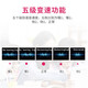 Panda (PANDA) f378 Repeater Tape Player Recorder English Listening Treasure Learning Walkman U Disk Player Tape Single Player Junior High School Students Special Children's Ears F-378 Blue [Digital Chinese and English/Rechargeable/Insert U Disk Card]