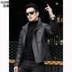 
GUHELUN leather down jacket men's stand collar short winter sheepskin jacket casual jacket plus velvet thickened motorcycle leather jacket black 2XL 180/2XL suitable for 145-160Jin [Jin equals 0.5 kg]