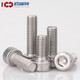304 stainless steel hexagon socket screws screw extended cylindrical head cup head hexagon socket bolt DIN912 screw M4*12 20 pieces