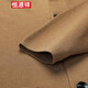 Hengyuanxiang spring and autumn wool casual jacket for men V-neck solid color knitted cardigan versatile middle-aged and young sweater men's outerwear camel XL 175