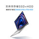 
Dell Lingyue 15Pro 3530 15.6-inch laptop subsidy Game thin and light notebook Intel home learning online course Business office book can be selected 1T office book 4608:i5/16G/512G/120Hz hot model Official standard