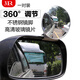 SHANBEI CAR CORINO AUTADO ASISTENCIA RETROR CAR SEBILLO DE APRENDIZACIÓN DE APRENDIZACIÓN DE APRENDIZACIÓN DE APRENDIZAJE DE APRENDIZAJE