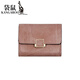 Kangaroo (Kangaroo) Brieftasche Frauen kurz 2025 Neue europäische und amerikanische Retro -Modkarten -Bag -Karten -Abdeckung Wallet Wallet Persönlichkeit Mini Trendy Coin Brieftasche Schwarz