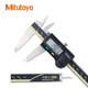 Mitutoyo digital caliper high-precision caliper vernier caliper imported from Japan 500-182-30/0-200mm metric without roller