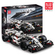 Yuxing Model King Bugattis Stimme der Nacht Fernbedienung Sportwagen Bausteine ​​von erwachsenen Jungen mit hohem Schwierigkeitsgrauen Riesiger Spielzeugrennmodell F1 Formel Rennstatik Version 13117