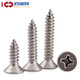 
304 stainless steel cross groove countersunk self-tapping screw flat head pointed tail self-tapping screw lengthened wood screw GB846 304 countersunk self-tapping M1.4*8 [250 pills]
