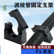 Plastic corrugated pipe bracket, corrugated pipe threading, hose holder, buckle pipe clamp AD A0 with cover, 10 pieces