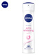 Nivea (NIVEA) Sun Yingsha's same essence refreshing aerosol 150ml refreshing armpit antiperspirant spray antiperspirant imported from Thailand