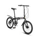 FOREVER Folding bike for men and women 20-inch ultra-light folding bike without installation and trunk portable small city bike 20-inch rear 7 speed starry sky black