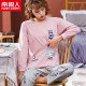 Antarctic pajamas women's cotton casual pullover comfortable pattern long-sleeved home wear women's pajamas smooth sailing L